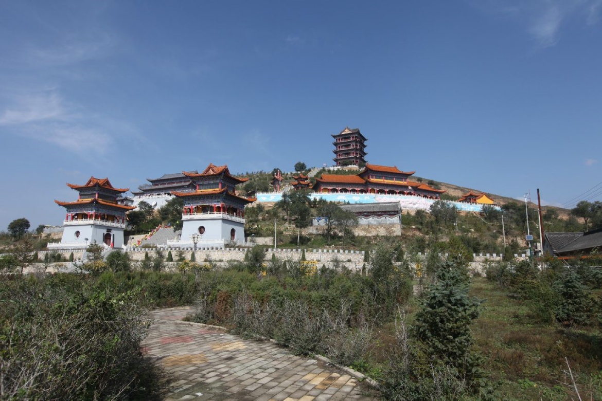 Pinglu Beigushan